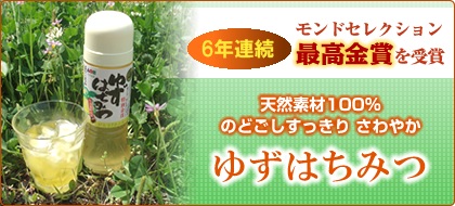 �䂸�͂��݂�