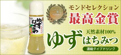 �䂸�͂��݂�