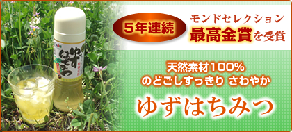 �䂸�͂��݂�