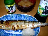 さんまとゆず酢・ゆずぽん酢