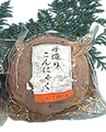 �葢�肱��ɂႭ500g
