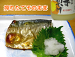 �䂸�ʏ`