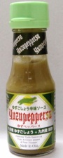 �䂸�y�b�p�[�X